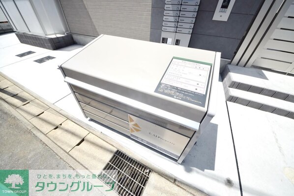 ヴィラ北松戸の物件内観写真